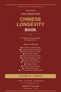 The Forgotten Chinese Longevity Book — Volume 1 (Digital PDF)