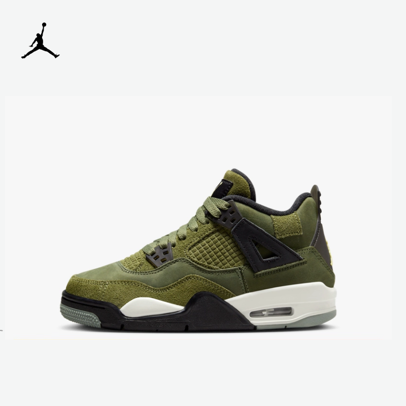 Nike Jordan AJ4 - Boys' sneakers FB9928