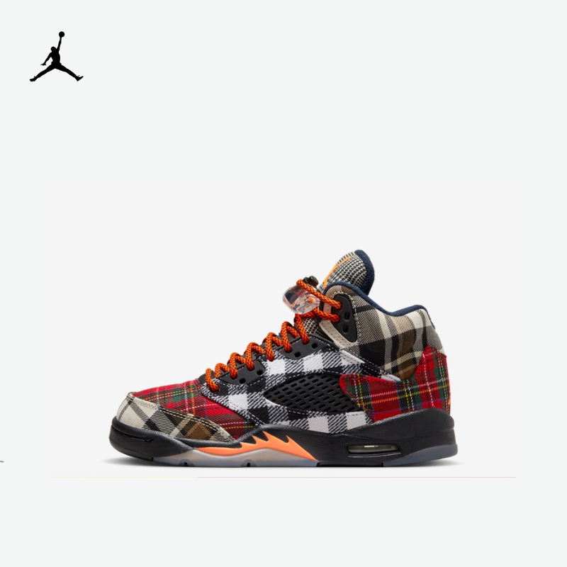 Nike Jordan AJ5 - Boys' sneakers FD4814